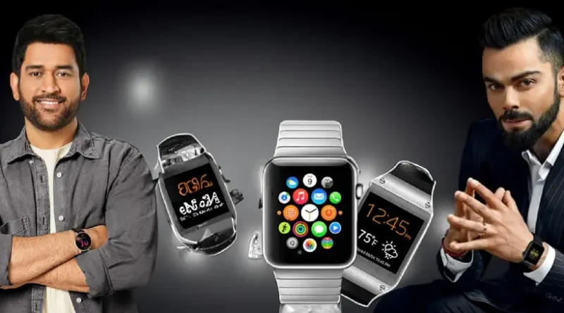 Which is best smartwatch in India?